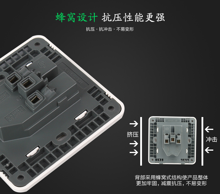 畅意磨砂白色86型家装五孔一开二开16A空调双控面板开关插座套装 - 图1