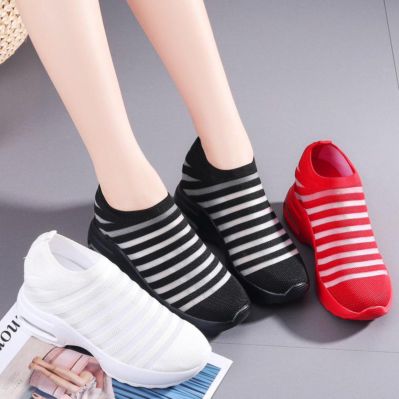 夏镂空佳木斯专用舞蹈鞋增高软底广场舞鞋女运动休闲跳舞鞋不累脚,淘宝优惠券,粉丝福利购,淘宝优惠卷