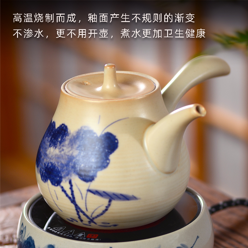 成竹茶器 中式釉下青花手绘高温陶瓷家用泡茶煮水壶 潮州功夫茶具 - 图1