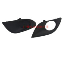 Jianghuai Tongyue Pleasant Fog Lampshade Mist lamp frame bar lampshade with holes and no holes