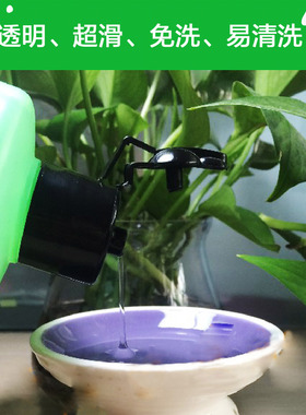 蛋清素按摩液美容院专用推拿油