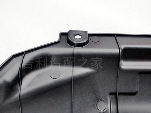 适配18帝豪 EV450/EV350 动力线束前盖板 发动机底部护板 线速 - 图2