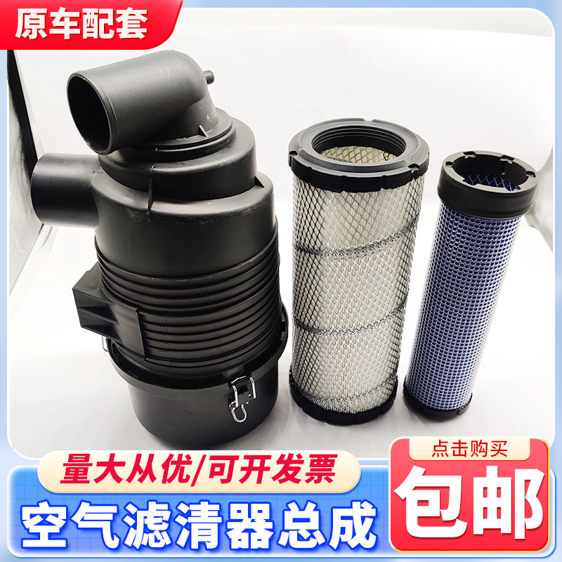 挖掘机配件卡特305.5 305 306 307C D E空气滤芯总成空滤外壳后盖,淘宝优惠券,粉丝福利购,淘宝优惠卷