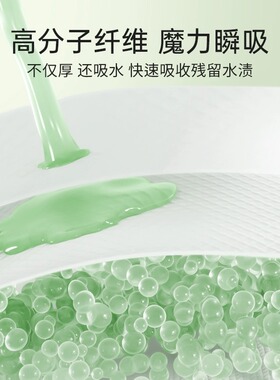 【官方正品】尔木萄洗脸巾抽取式