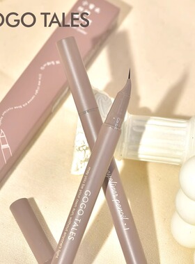 【官方正品】戈戈舞小弯头眼线笔