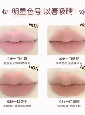 【官方正品】花洛莉亚唇线笔