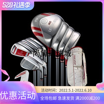 2021 new products MAJESTY Japan Maruman golf club lady kit pole 2W suit