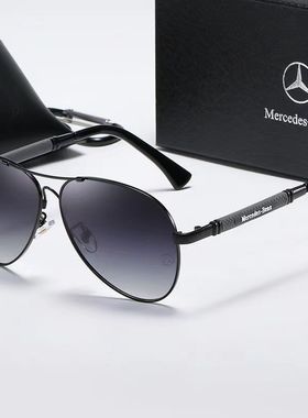 奔驰眼镜同款开车墨镜记忆材质渐变偏光太阳镜钓鱼专用男驾驶骑行