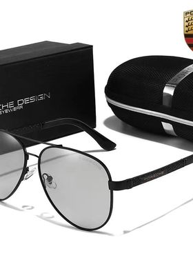 保时捷4s店同款日夜两用偏光太阳镜男士墨镜开车司机专用变色眼镜