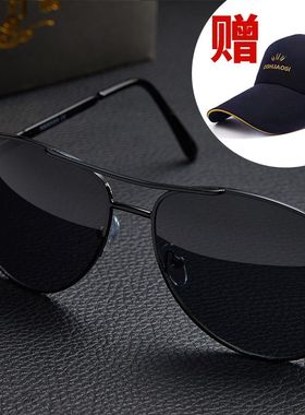 新款墨镜不透黑瞎子COS太阳眼镜男女开车驾驶遮阳旅游钓鱼飞行员