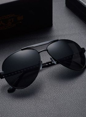 新款墨镜男士开车盗墓笔记黑瞎子cos墨镜霸气钓鱼太阳镜驾驶眼镜