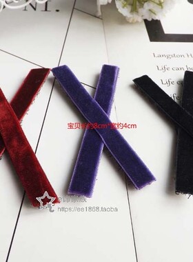 e饰家族短发贴简约时尚