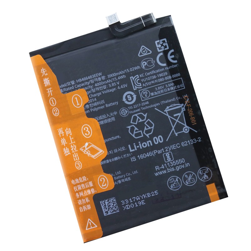 适用荣耀30S CDY-AN90/AN95手机锂电板CDY-TN90/TN95原装正品电池