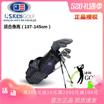 U S Kids Children golf club Young men and women Golf Club titanium alloy Carbon full set UL54