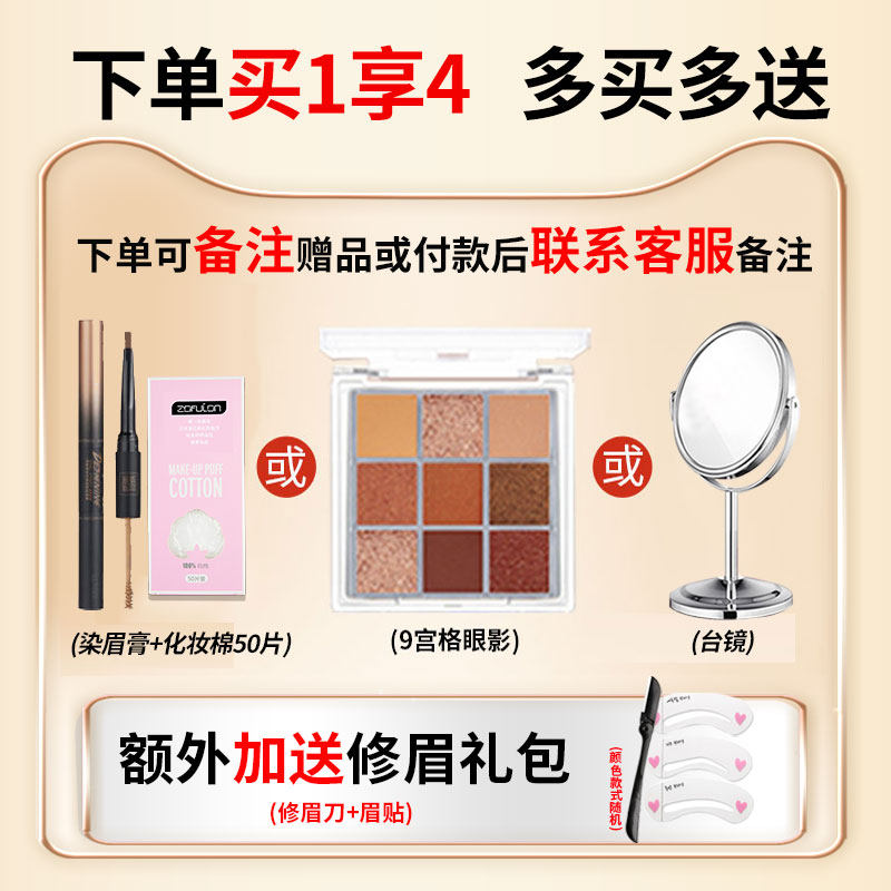 玛丽黛佳自然生动防水防汗双头眉笔 凯信东方化妆品眉笔/眉粉/眉膏