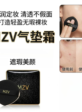 不假白不易花妆高遮瑕不易卡粉