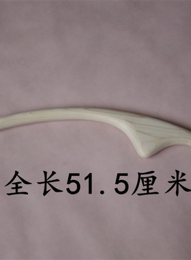 桧木体雕全身经络疏通按摩棒