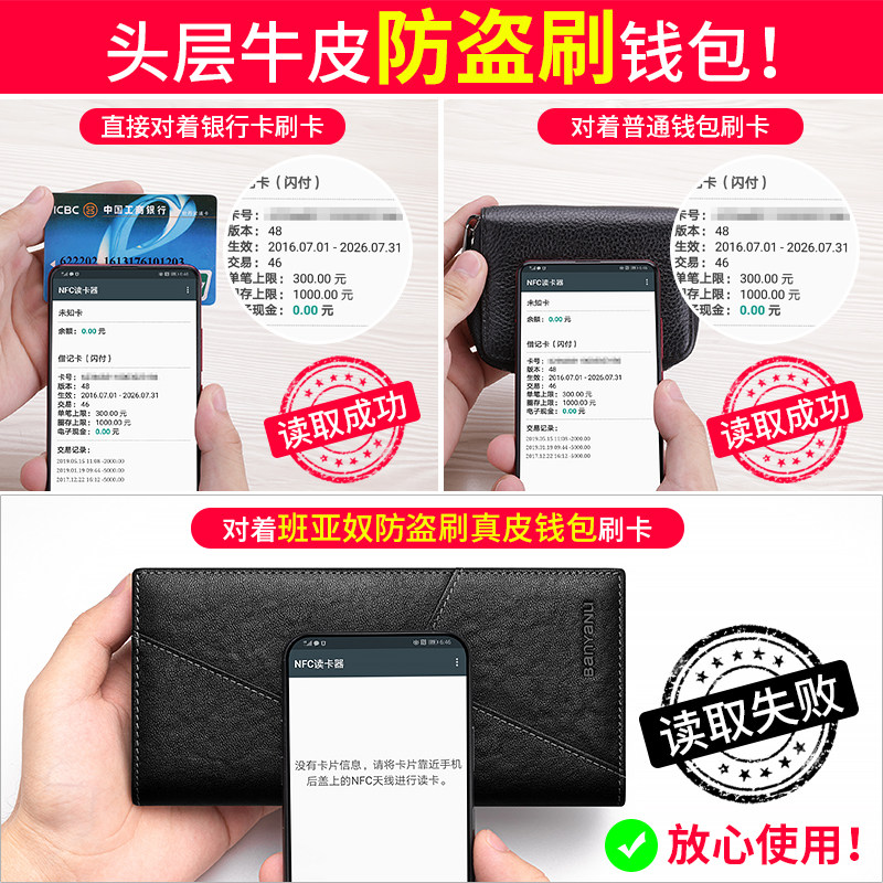 2025新款男士钱包男款真皮钱夹纯牛皮长款头层牛皮正品皮夹送礼物,淘宝优惠券,粉丝福利购,淘宝优惠卷