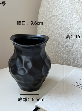 SuMai北欧风陶瓷花瓶轻奢插花摆件高级感小众客厅玄关家居装饰