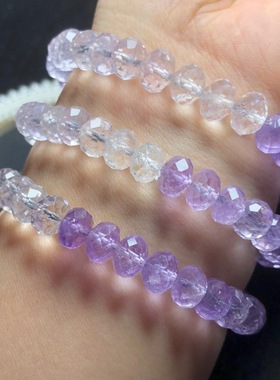 天然薰衣草紫水晶渐变盘切手链切面算盘珠刻面手链扁珠水晶手串