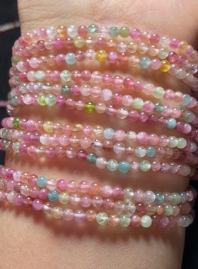 天然糖果色碧玺三圈手链女碧玺玻璃体马卡龙色电气石三圈水晶手串