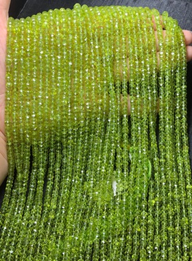 天然橄榄石盘珠切面长链半成品小清新绿水晶手串算盘珠刻面扁珠女