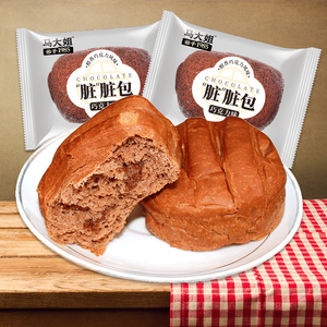 【手慢无，清仓】马大姐巧克力味脏脏包275g