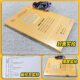 Real test practical version 2026 Postgraduate Entrance Examination English Yellow Book English 1 English 2 Real test crazy practice test version 2016-2025 familiar words with rare meanings Yellow book test version Postgraduate Entrance Examination English real test blank test paper 2 brush