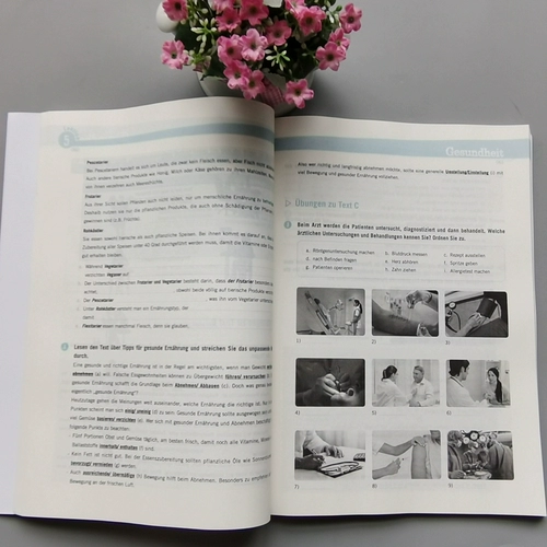 Прямая интенсивная учебник по Германии B1 Учебник + тренировочный зал