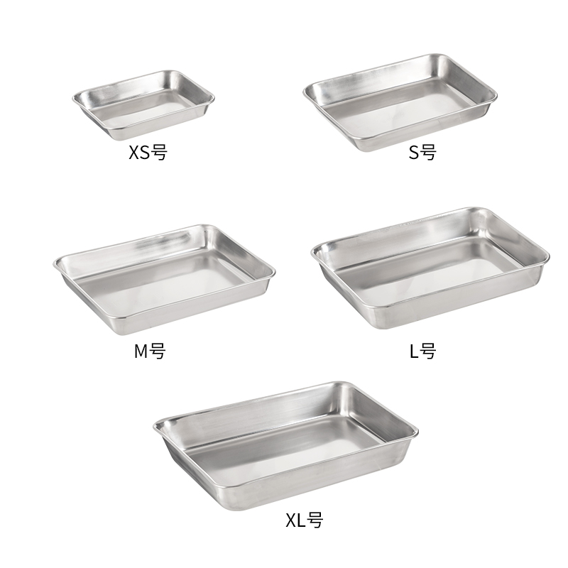 霜山日本进口304不锈钢备菜盘抗菌料理盘长方形托盘炒菜配菜盘子 - 图0