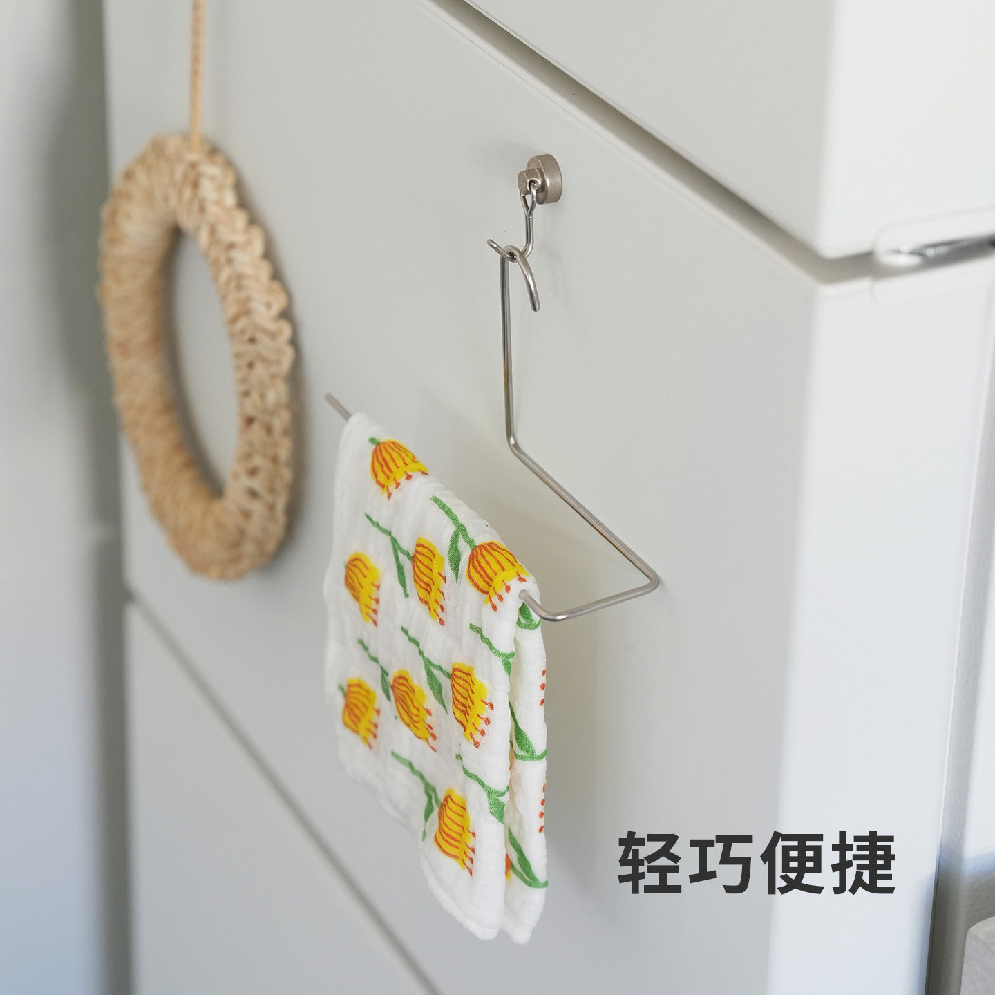 霜山抹布架厨房洗碗布沥水架悬挂晾晒架卫生间毛巾架挂杆收纳架,淘宝优惠券,粉丝福利购,淘宝优惠卷