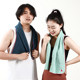 Japan imported sports towel fitness running sweat towel