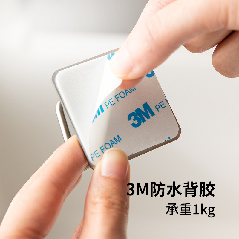 霜山304不锈钢海绵擦沥水架免打孔厨房用具锅盖砧板挂架浴室挂钩,淘宝优惠券,粉丝福利购,淘宝优惠卷