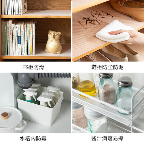 霜山厨房抽屉垫纸橱柜防潮垫透明无背胶防尘垫防水防油防滑垫 - 图3
