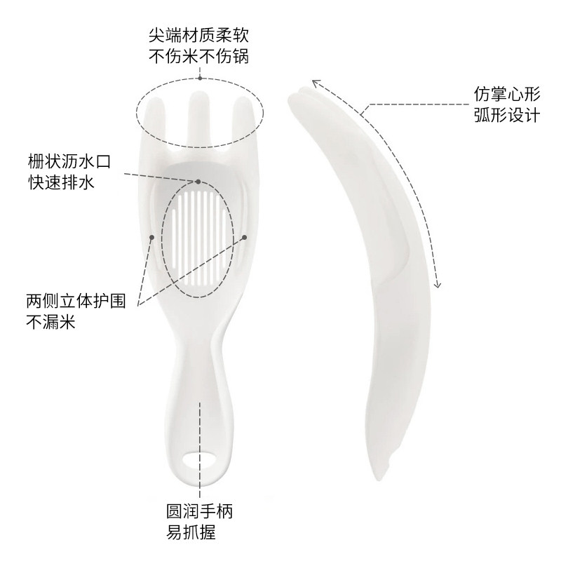 MARNA淘米器厨房爪形洗米勺不伤手家用免手洗淘米沥水筛淘米神器,淘宝优惠券,粉丝福利购,淘宝优惠卷