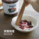 Frost Mountain Teak Jam Spoon Japanese Yoghurt Spoon