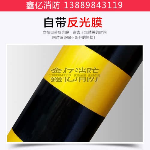 汽车加厚防撞挡车停车桩车位锁地锁停车位占位活动立柱固定路障器 - 图3