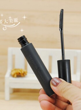 打底天花板~日本艾杜纱睫毛打底膏防水持久卷翘不晕染睫毛定型黑