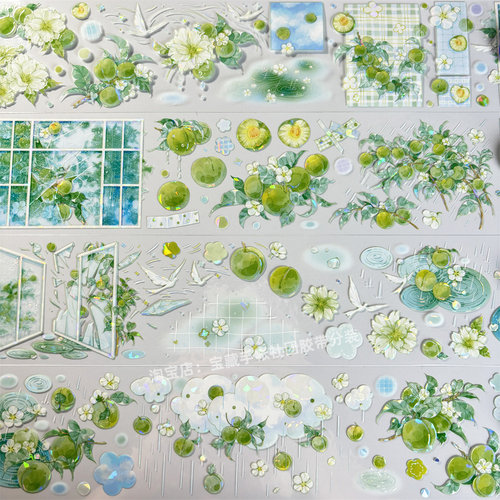 手帐分装胶带a841青梅朝夕手帐工作室花古风PET素材账手机壳贴纸 - 图3