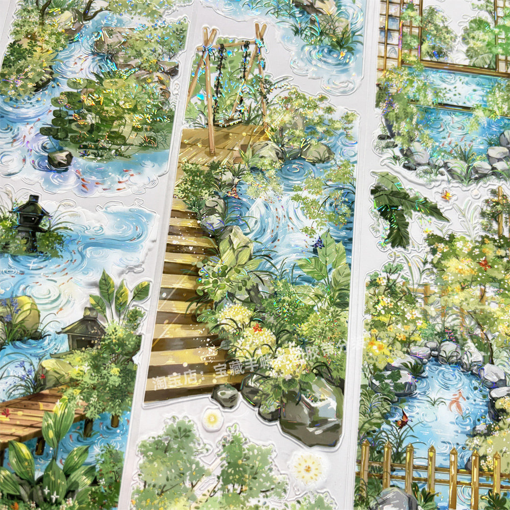 手帐分装胶带b076院中渔乐巫女sama事务所古风PET素材流麻diy贴纸 - 图0