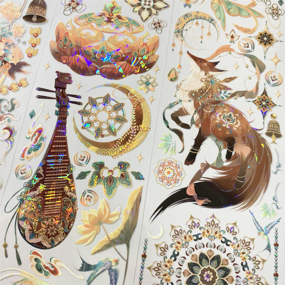 手帐分装胶带o41敦煌一梦野香蕉琵琶狐PET古风素材账流麻贴纸咕卡,淘宝优惠券,粉丝福利购,淘宝优惠卷