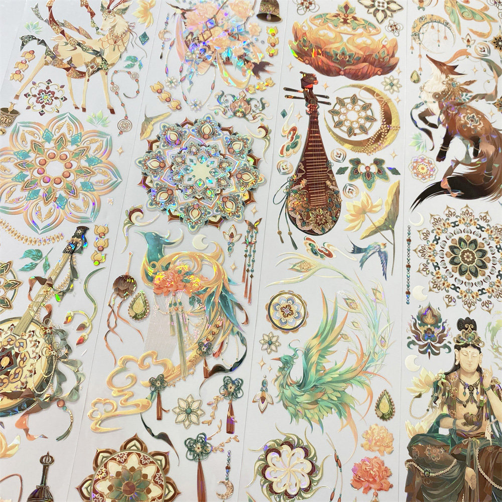 手帐分装胶带o41敦煌一梦野香蕉琵琶狐PET古风素材账流麻贴纸咕卡,淘宝优惠券,粉丝福利购,淘宝优惠卷