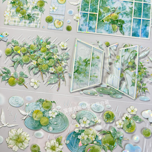 手帐分装胶带a841青梅朝夕手帐工作室花古风PET素材账手机壳贴纸 - 图2