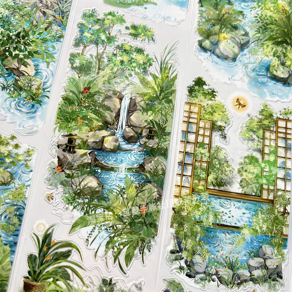 手帐分装胶带b076院中渔乐巫女sama事务所古风PET素材流麻diy贴纸 - 图2