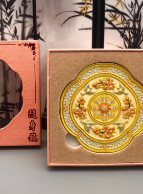 西安旅游纪念品文创古风随身镜