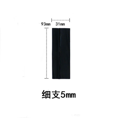 5/10个卷烟器替换布8mm6mm95mm卷烟备用布筒适用关氏超王牌铁轴卷-图3