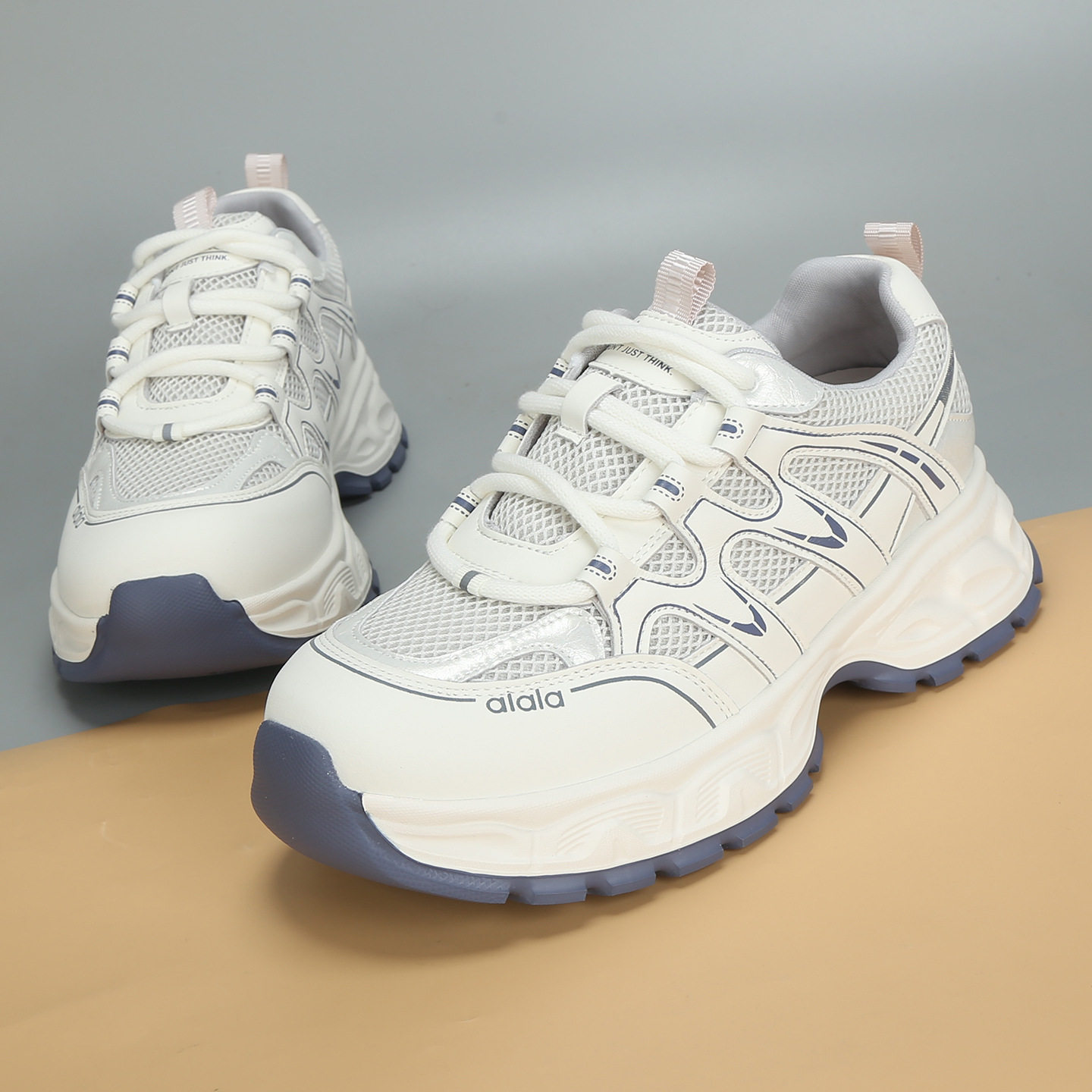 2026春季新款大码女鞋41到43加肥运动休闲老爹鞋舒适百搭大号单鞋,淘宝优惠券,粉丝福利购,淘宝优惠卷