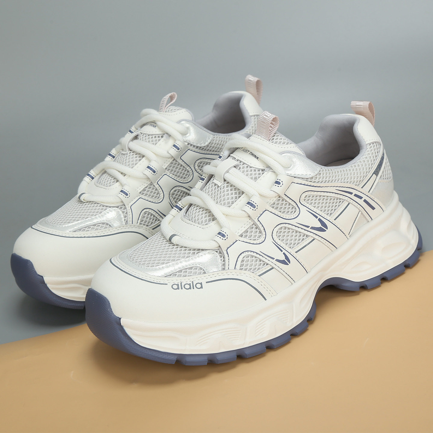 2026春季新款大码女鞋41到43加肥运动休闲老爹鞋舒适百搭大号单鞋,淘宝优惠券,粉丝福利购,淘宝优惠卷