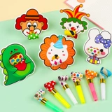 Свисток для мальчиков и девочек, вечернее платье, детский мультяшный мегафон, подарок на день рождения