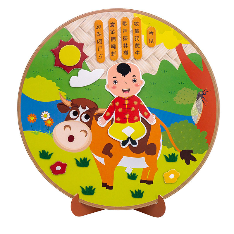 儿童生日礼物小学生活动奖励奖品幼儿园创意益智玩具六一小礼品